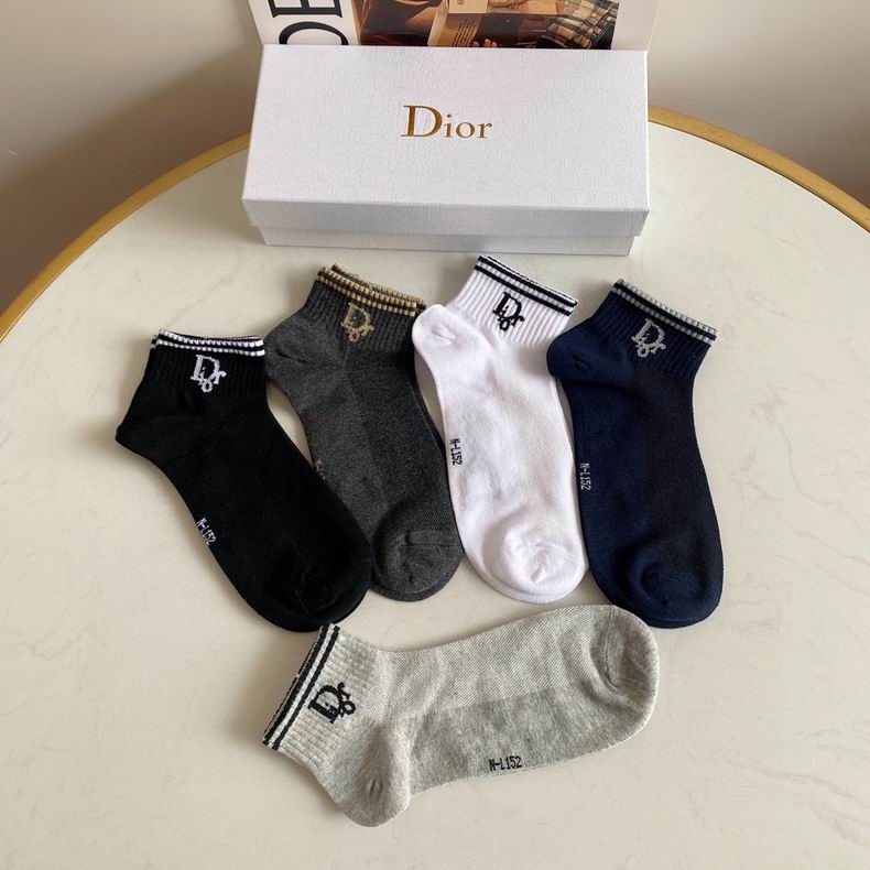 Dior socks 53
